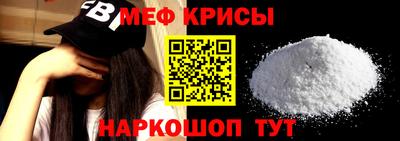 метадон Гусиноозёрск