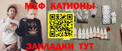 кокаин колумбия Гусь-Хрустальный