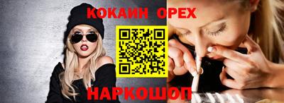 круглые Гусев