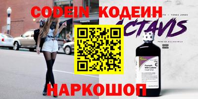 круглые Гусев