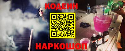 метадон Гусиноозёрск