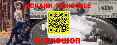 круглые Гусев