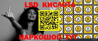 круглые Гусев