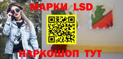 метадон Гусиноозёрск