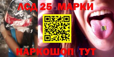 круглые Гусев