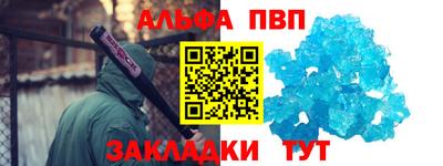 круглые Гусев