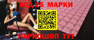 метадон Гусиноозёрск