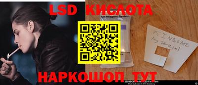 кокаин колумбия Гусь-Хрустальный