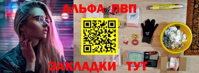 метадон Гусиноозёрск