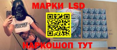 круглые Гусев
