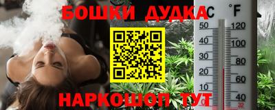 круглые Гусев