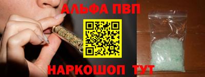 кокаин колумбия Гусь-Хрустальный
