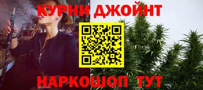 кокаин колумбия Гусь-Хрустальный