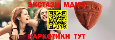 винт Тверь