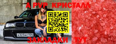 круглые Гусев
