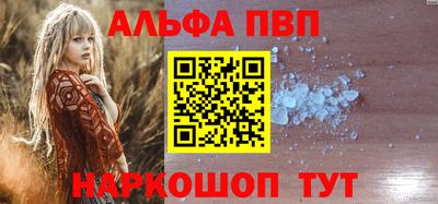 метадон Гусиноозёрск