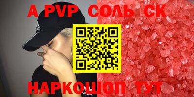 круглые Гусев