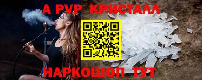 круглые Гусев