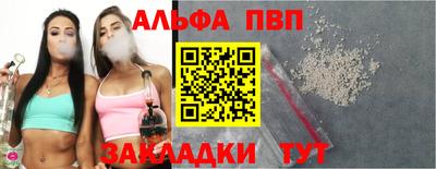 метадон Гусиноозёрск