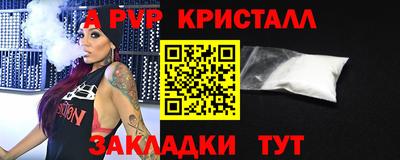 метадон Гусиноозёрск
