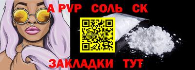 кокаин колумбия Гусь-Хрустальный