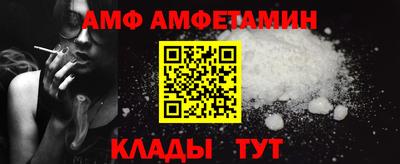 круглые Гусев