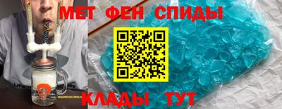 кокаин колумбия Гусь-Хрустальный