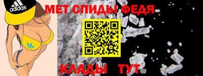 кокаин колумбия Гусь-Хрустальный