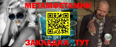 кокаин колумбия Гусь-Хрустальный