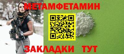 кокаин колумбия Гусь-Хрустальный