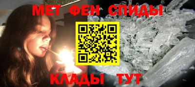 кокаин колумбия Гусь-Хрустальный