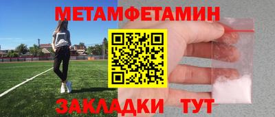 mdpv Татарск