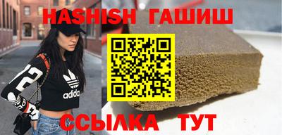 круглые Гусев
