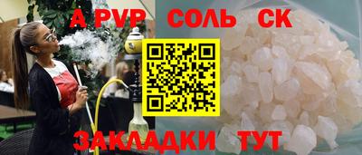 круглые Гусев