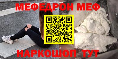 круглые Гусев