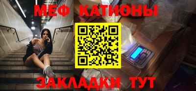 круглые Гусев