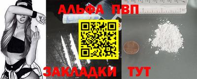 кокаин колумбия Гусь-Хрустальный